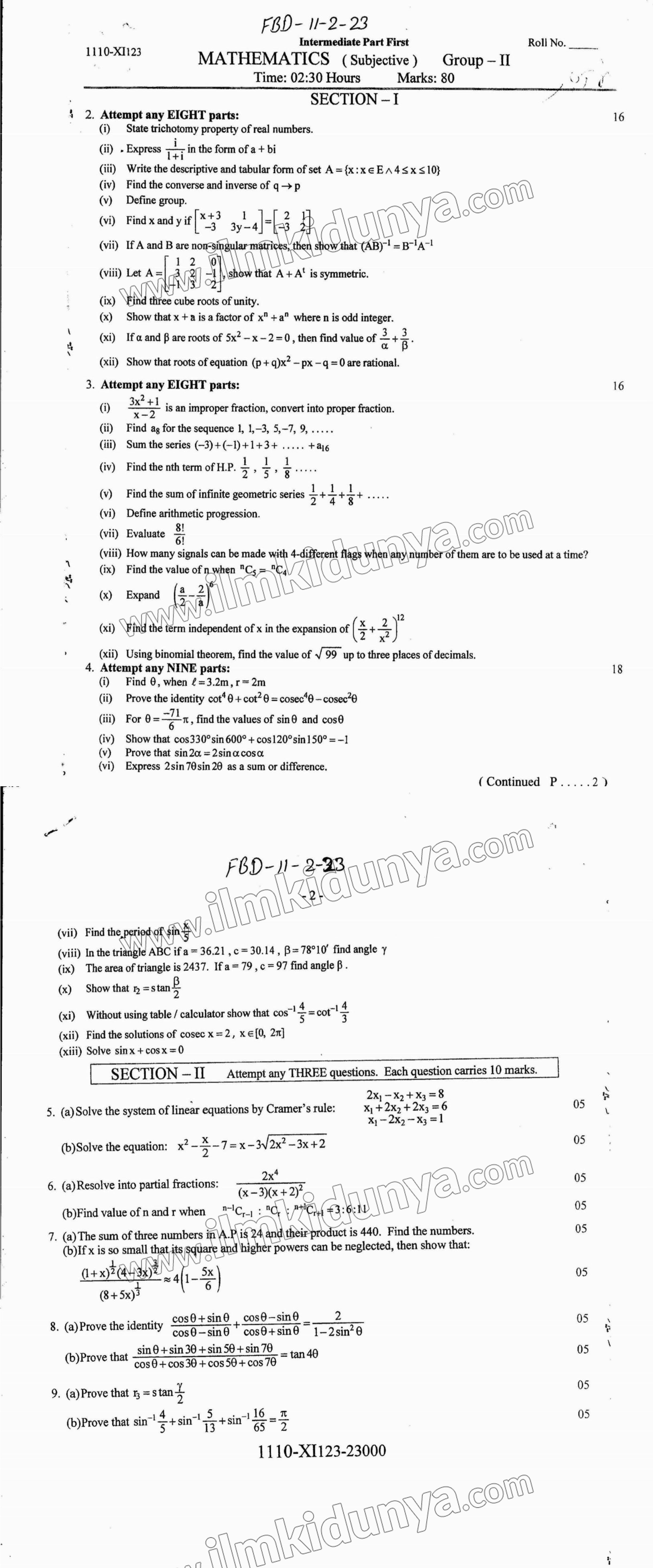 Paper Image